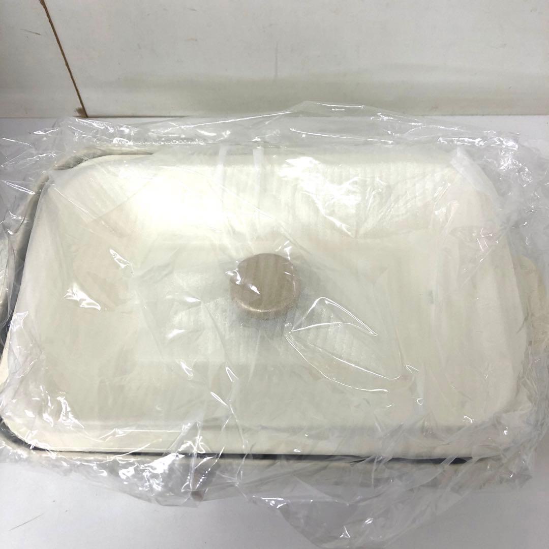 117-C BRUNO ホットプレート BOE021-WH ホワイト 未使用