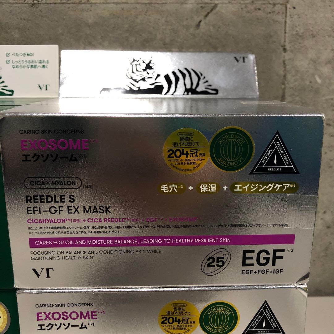 J2269VTシカデイリースージングマスク30枚入り×4箱セット