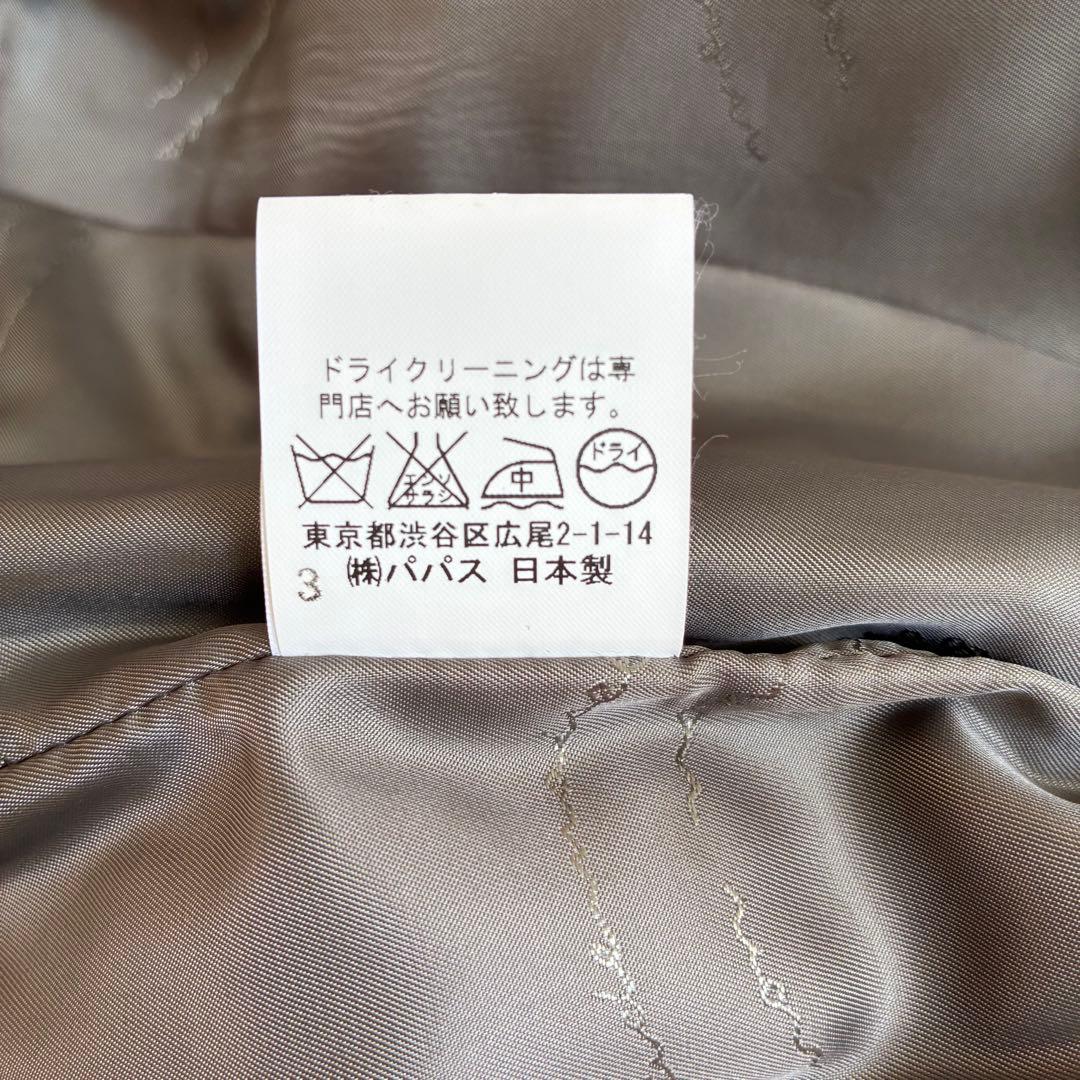 マドモアゼルノンノン テーラードジャケット パパス カシミヤ L