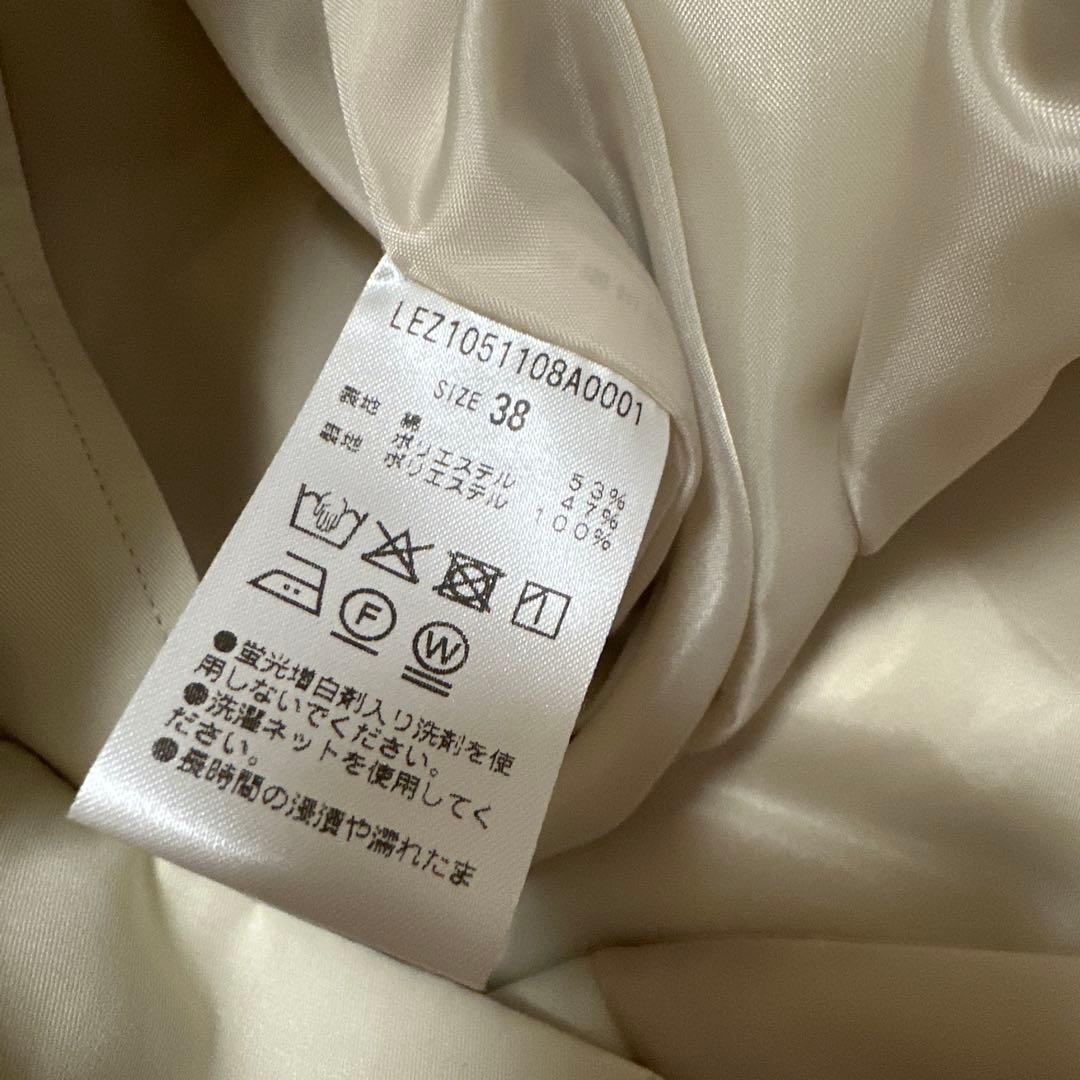 CAPRICIEUX LE'MAGEミドルトレンチコート