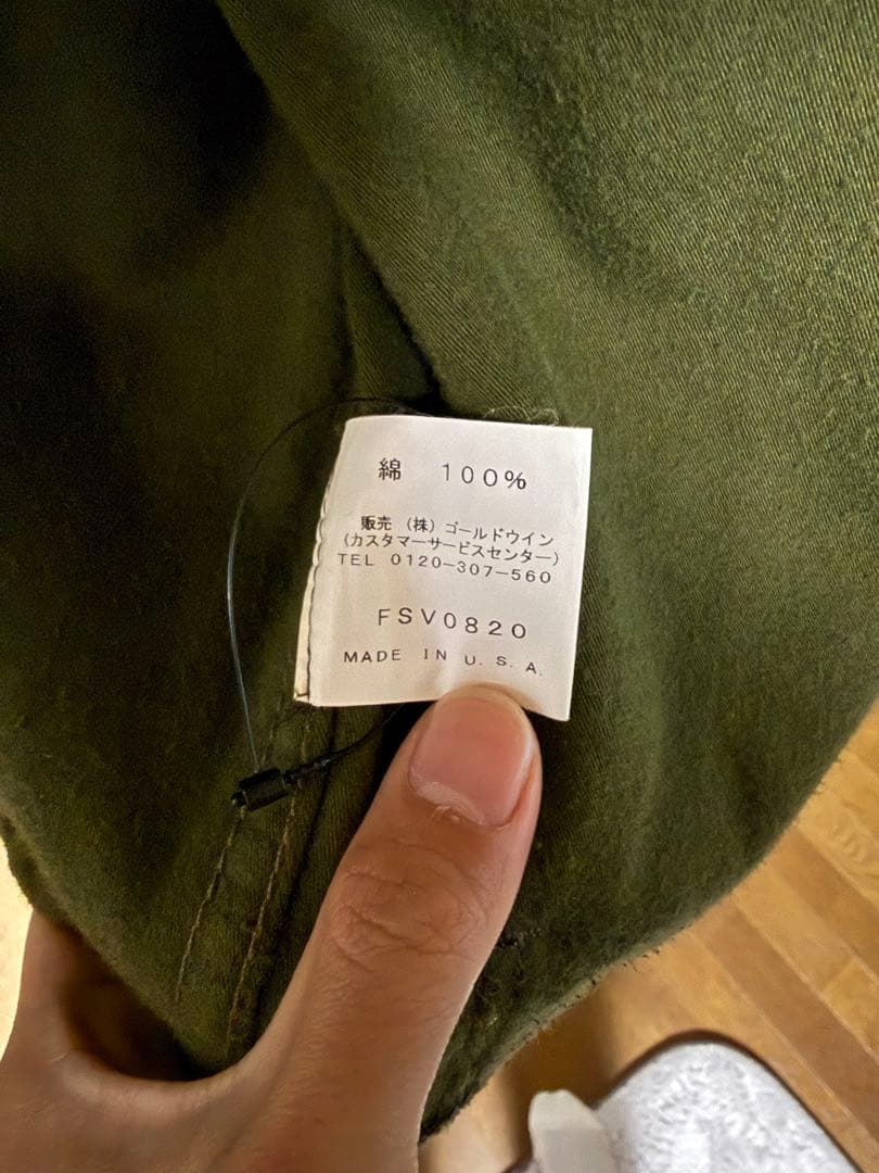 filson garment ベスト　春服