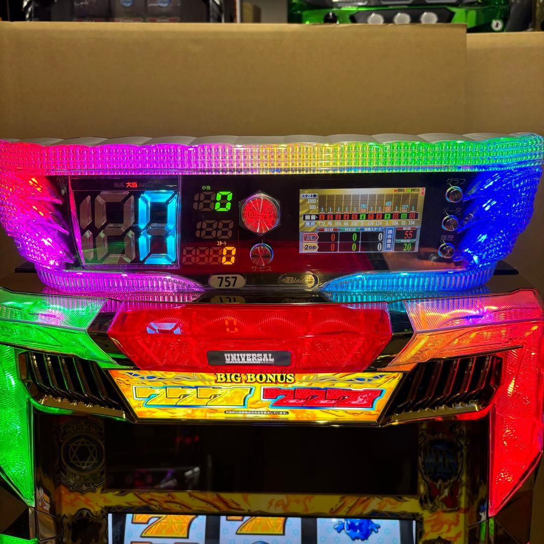 5号機 エヴァンゲリオン 魂を繋ぐもの 実機 家庭用フルセット！