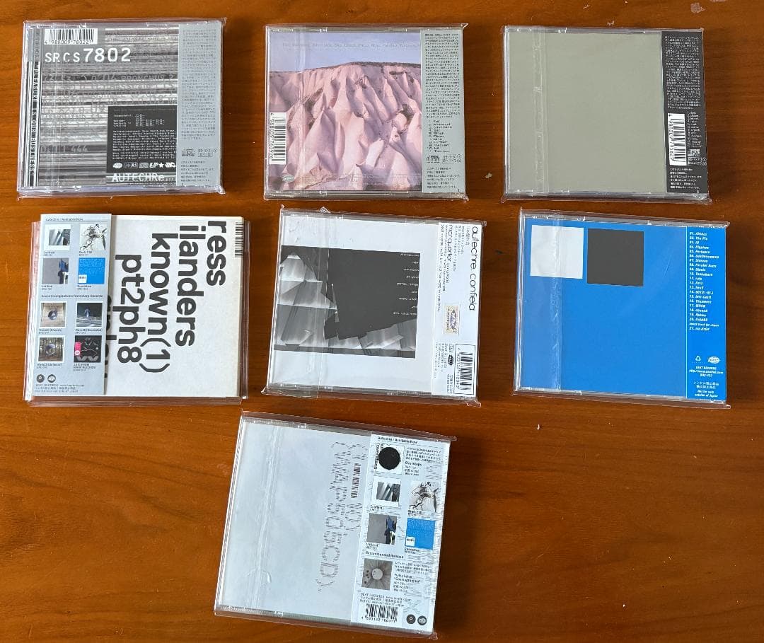 Autechre CD まとめ売り