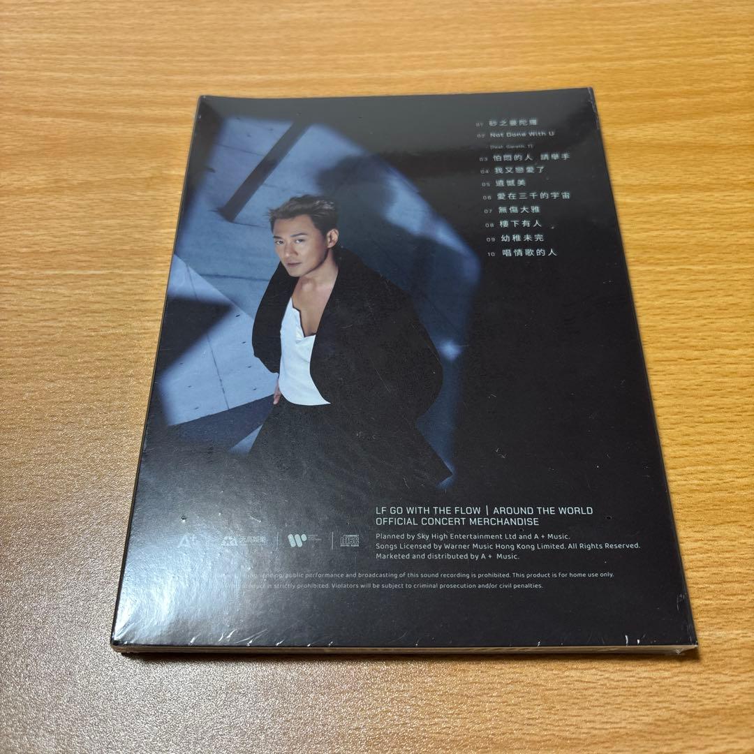 レイモンド・ラム 林峯 GO With the FLOW 限定盤　CDアルバム