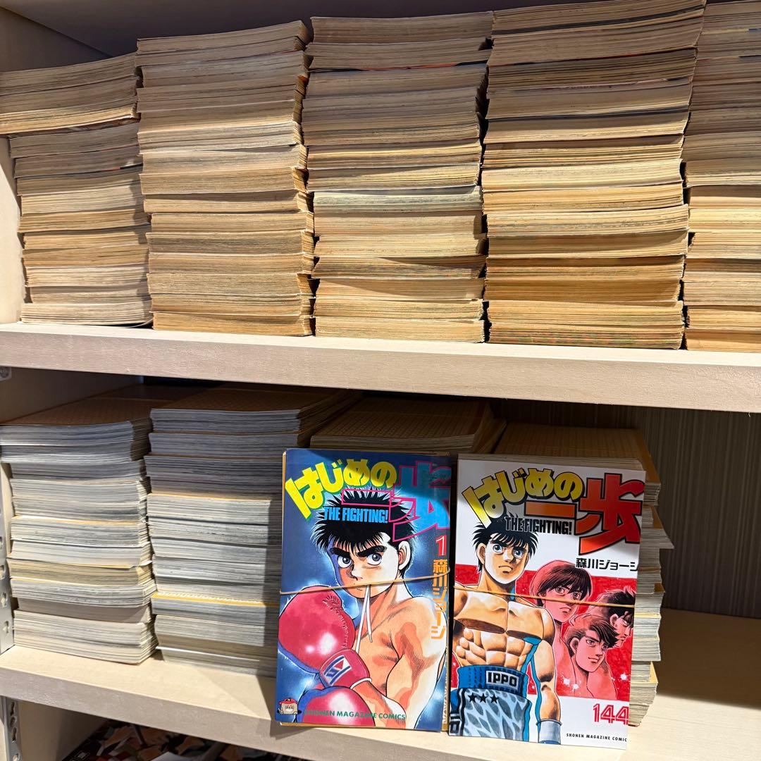 裁断済み！ はじめの一歩 全巻セット 1〜144巻