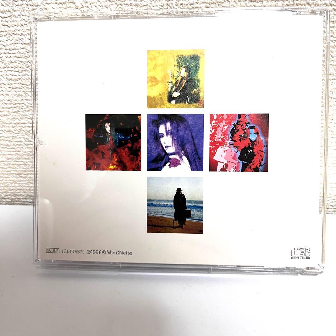 MALICE MIZER Voyage マリスミゼル