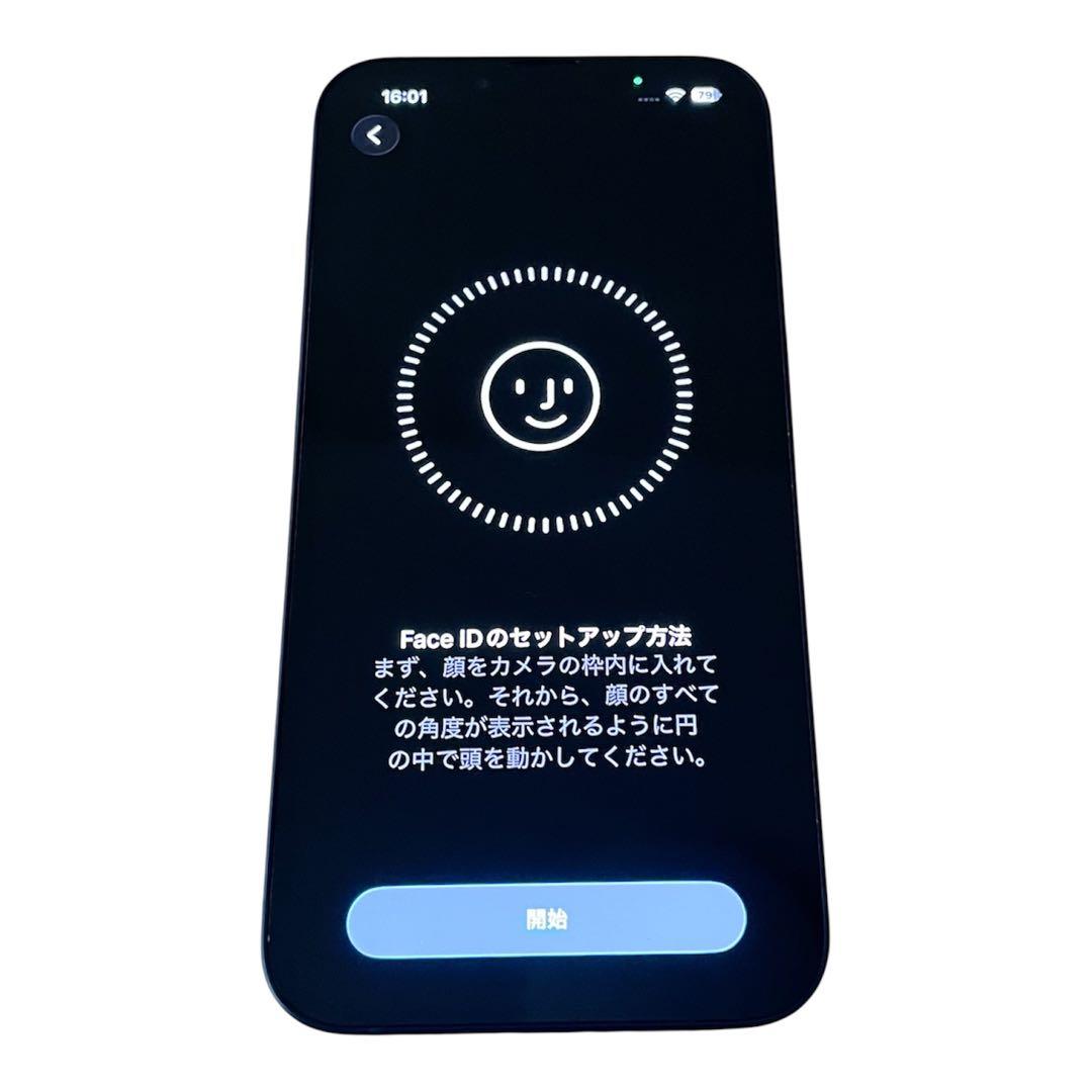 iPhone 13 ミッドナイト 黒 128GB SIMフリー 送料無料 美品