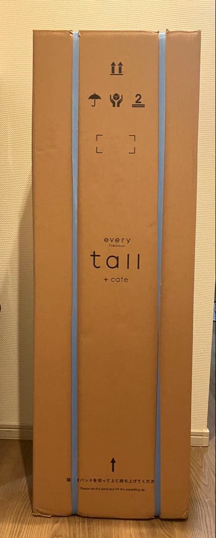 【新品未使用】希少品　ウォーターサーバー tall + cafe BSS-314