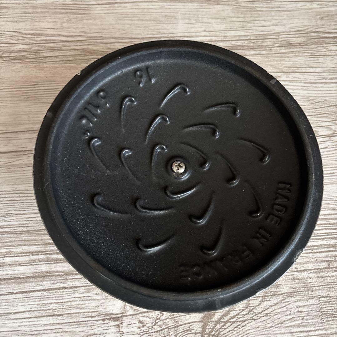 staub　「 ラ ココット de GOHAN M 16cm 」ホワイト