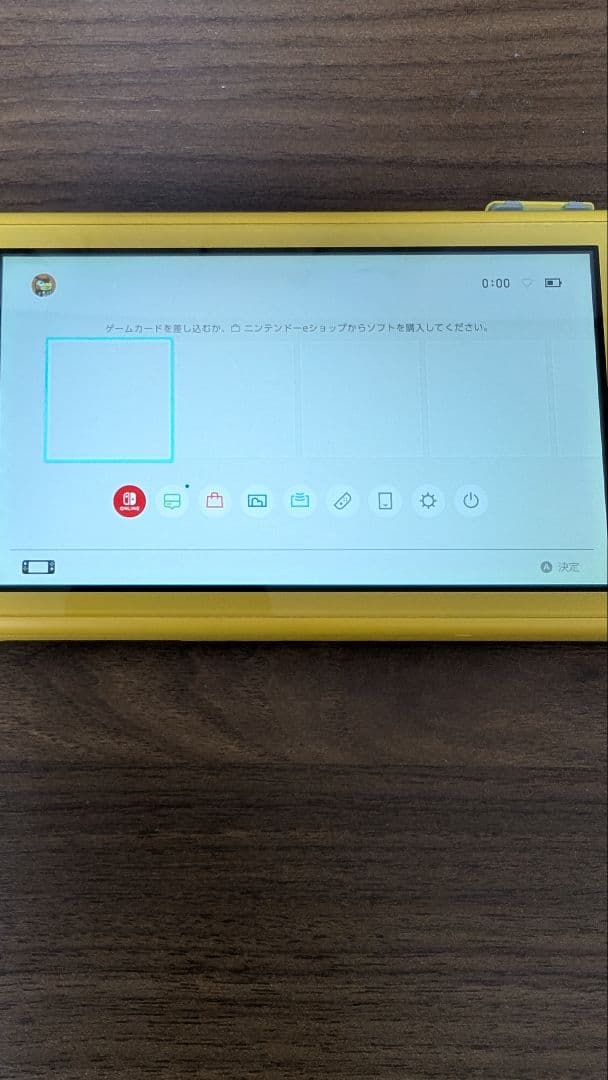 Nintendo Switch Lite イエロー 本体 動作OK　SDカード付
