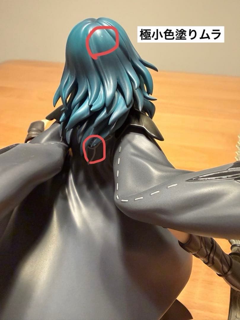 【中古開封品】ファイアーエムブレム 1/7スケールフィギュア ベレス