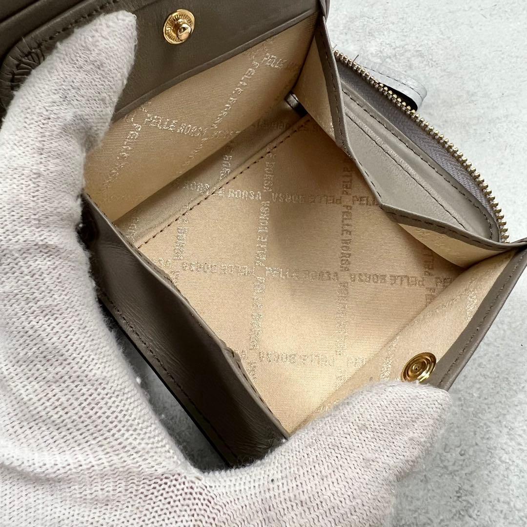 専用　PELLE BORSA ホワイトグレー L字ファスナー 折り財布 8362