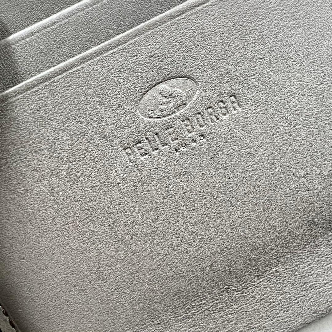 専用　PELLE BORSA ホワイトグレー L字ファスナー 折り財布 8362