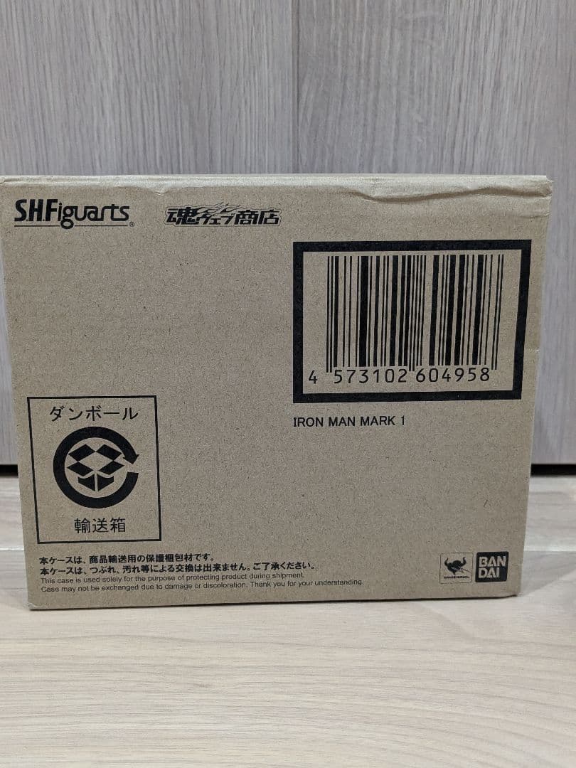 S.H.フィギュアーツ アイアンマン マーク１【新品未開封】