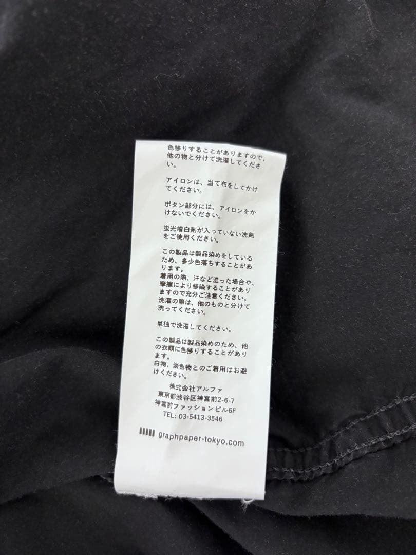 ジャケット・アウター Graphpaper GarmentDyed Typewriter Jacket
