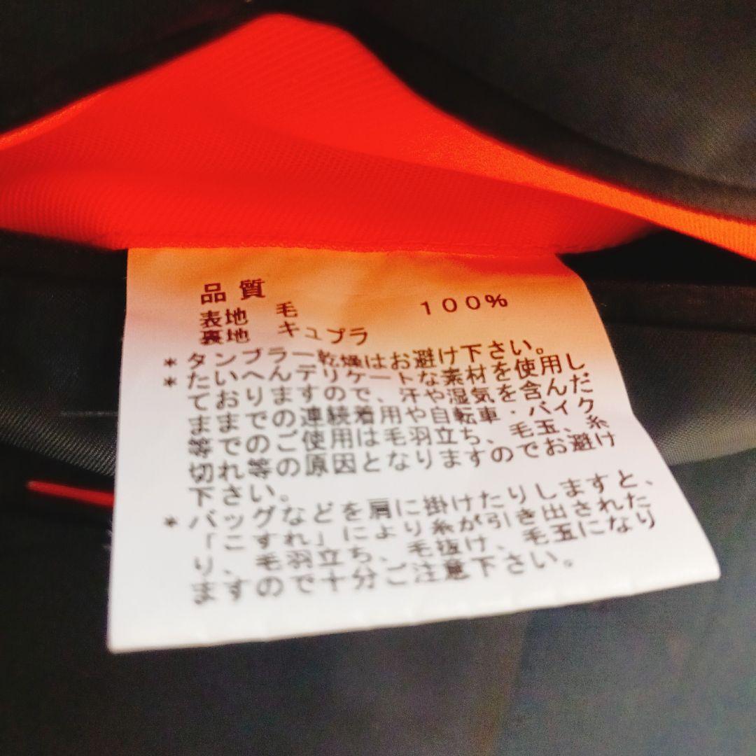 未使用級　ポールスミス　テーラードジャケット　サイドベンツ　無地　2ボタン　M