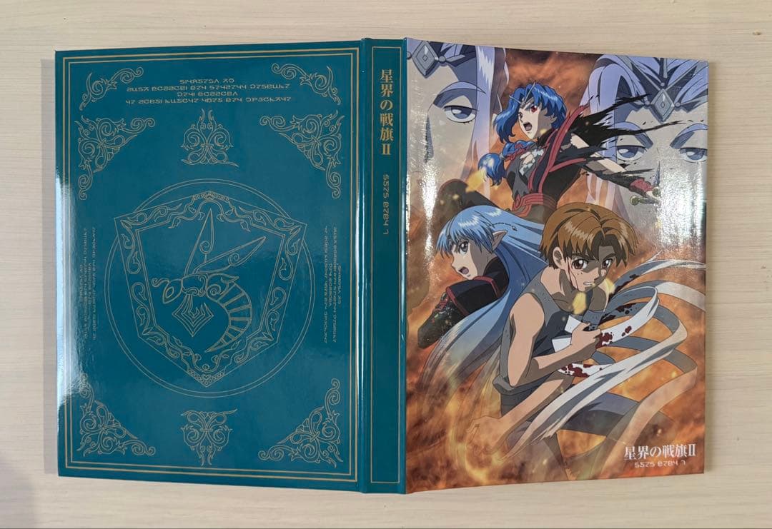 星界の紋章　星界DVD-BOX ＋戦旗III