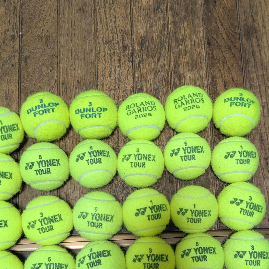 【90球】YONEX TOURテニスボール