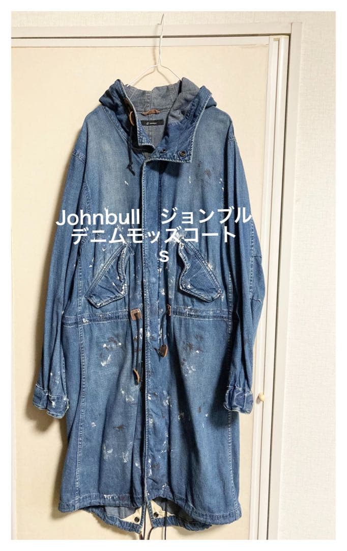 ジョンブルJohnbullデニムコート古着モッズコートsロングコート男性メンズ