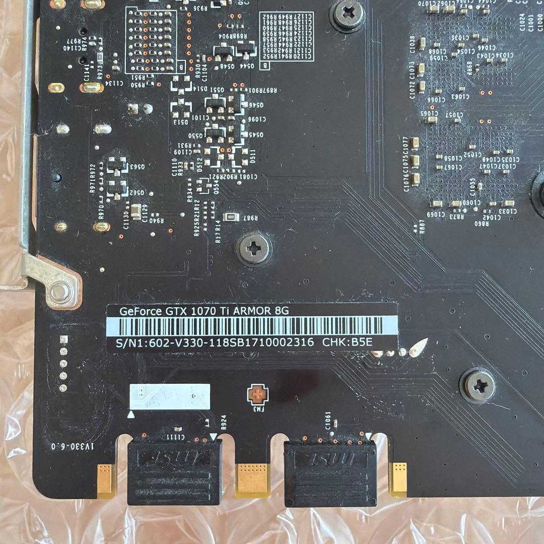 MSI GeForce GTX 1070 Ti グラフィックボード