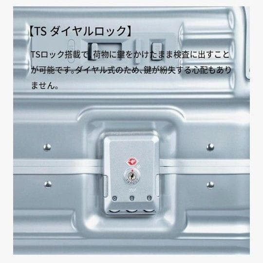 アジア・ラゲージ スーツケース ＧＭ－０５６－２８ーＡ