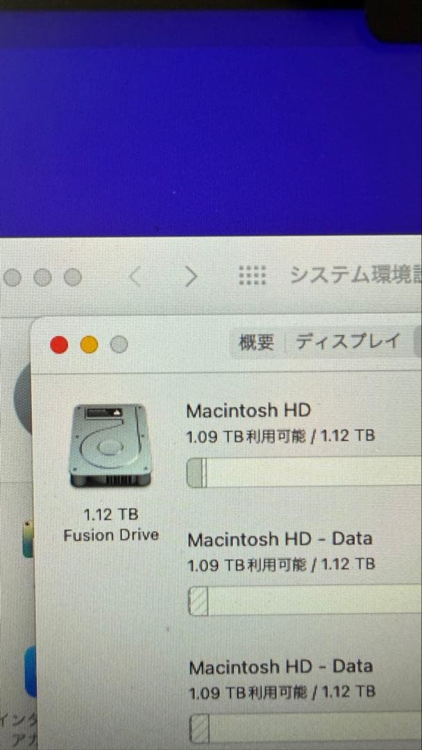 Macデスクトップ Mac mini Late 2014 Core i7 16GB 1TB
