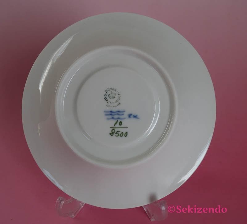 ロイヤルコペンハーゲン　ブルーフラワー アンギュラー カップ＆ソーサー ２５５３