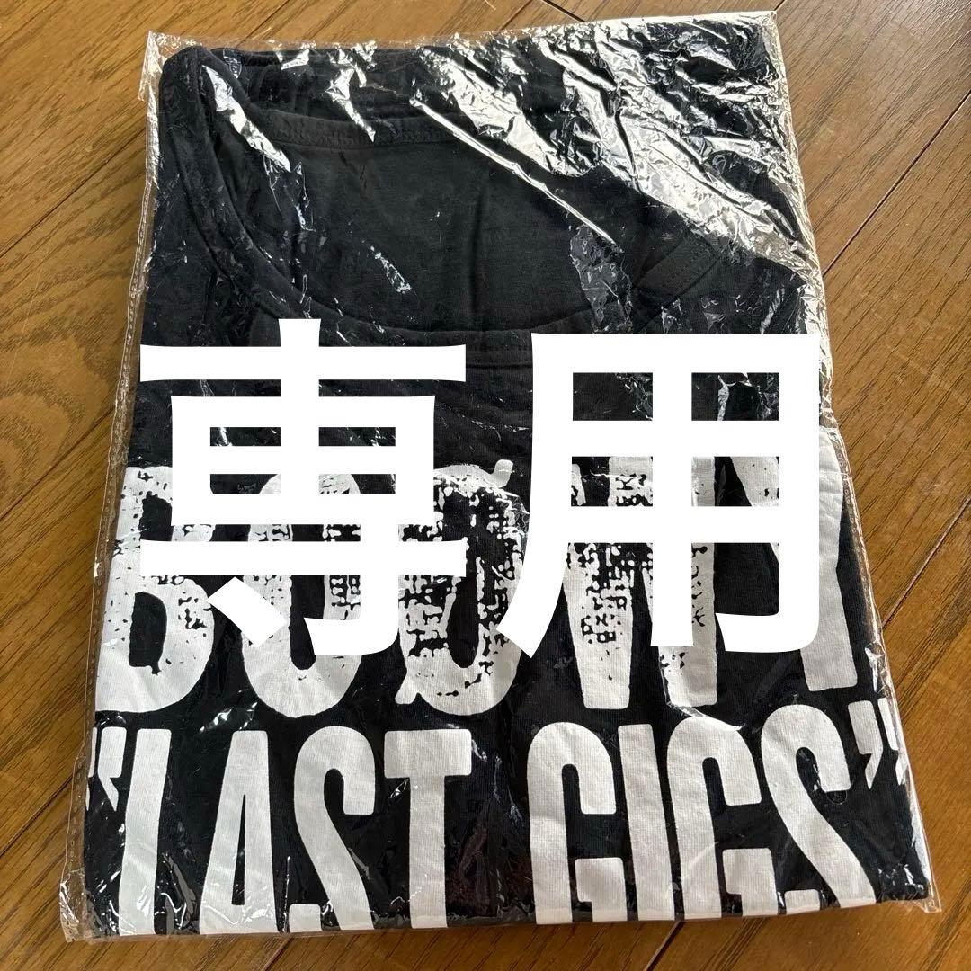 BOOWY LAST GIGS タンクトップ