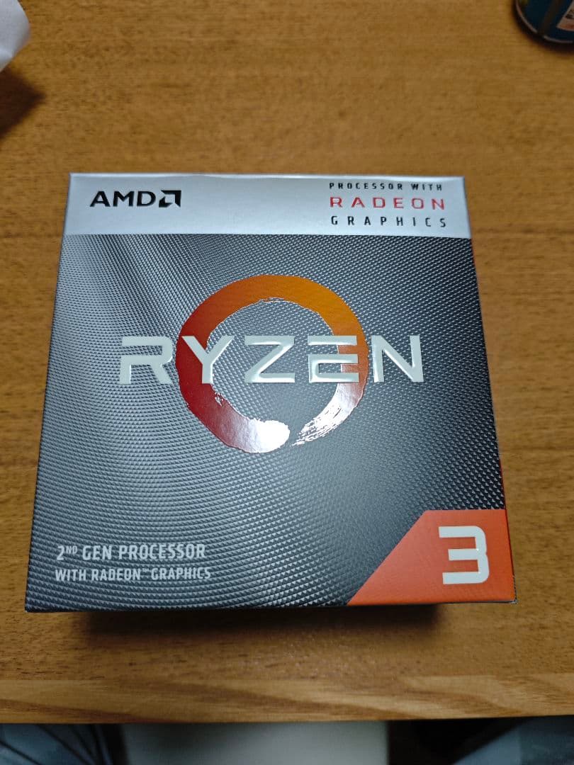 動作確認済 Ryzen 3 3200G & Ryzen 5 2600 セット
