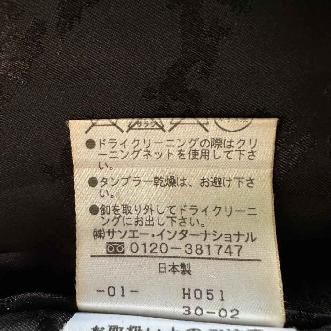 ヴィヴィアンタムVIVIENNETAM裏地ドラゴン柄レザーbigボタンジャケット