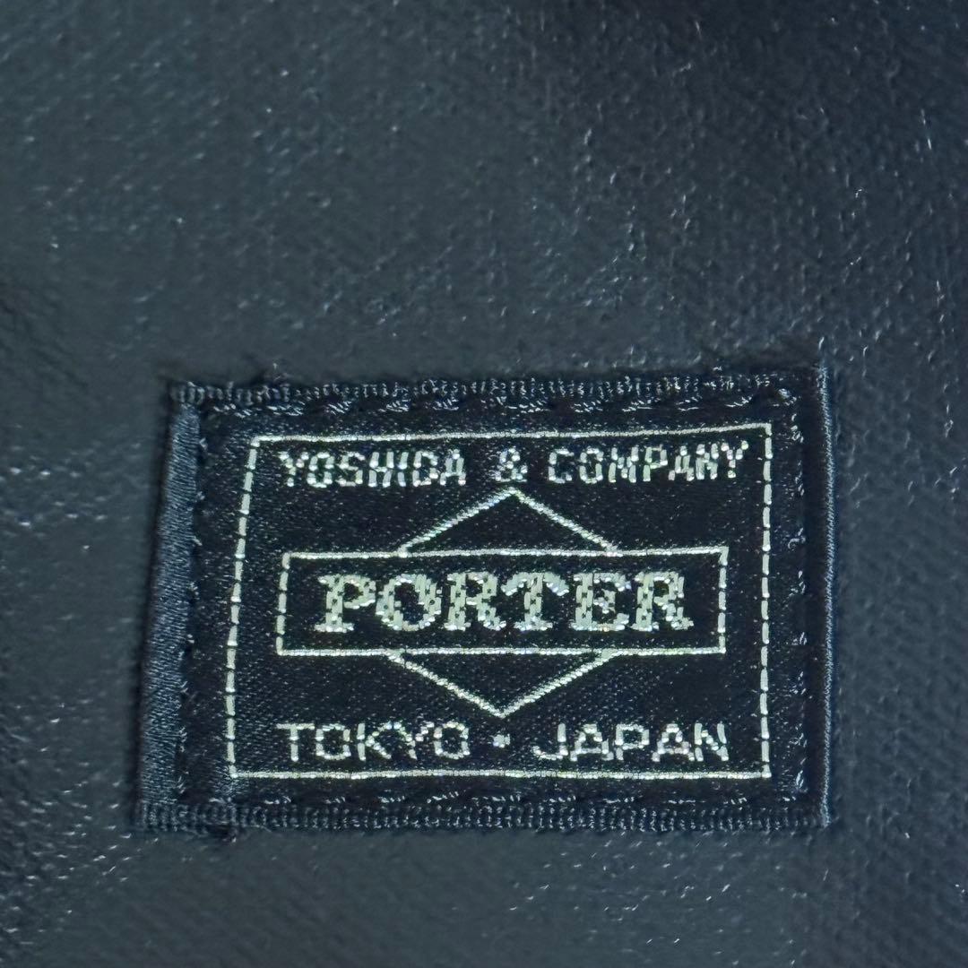 PORTER ポーター フリースタイル ボストンバッグ