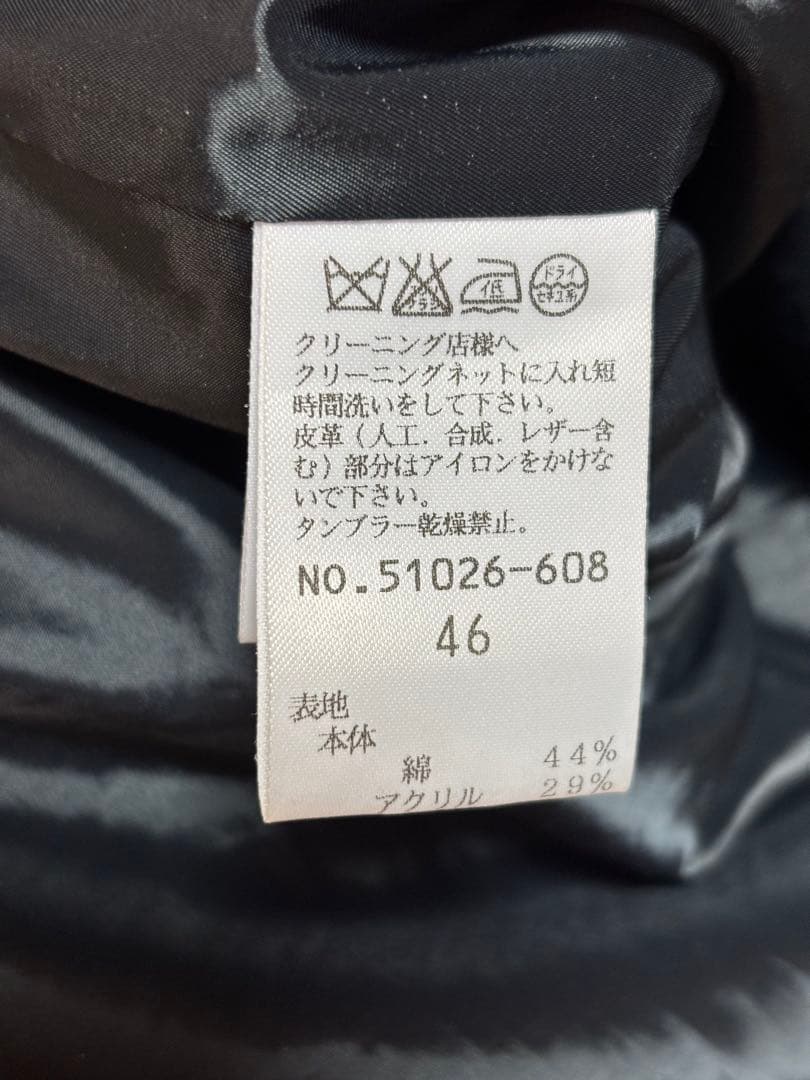 ローズティアラ 46 ドッキングチュニックワンピース 美品