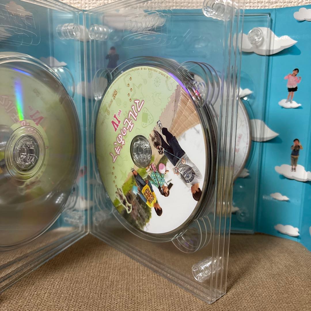 ドラマ　【マルモのおきて】DVD-BOX