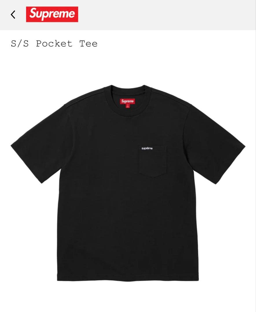 シュプリーム　25AW ポケットTシャツ