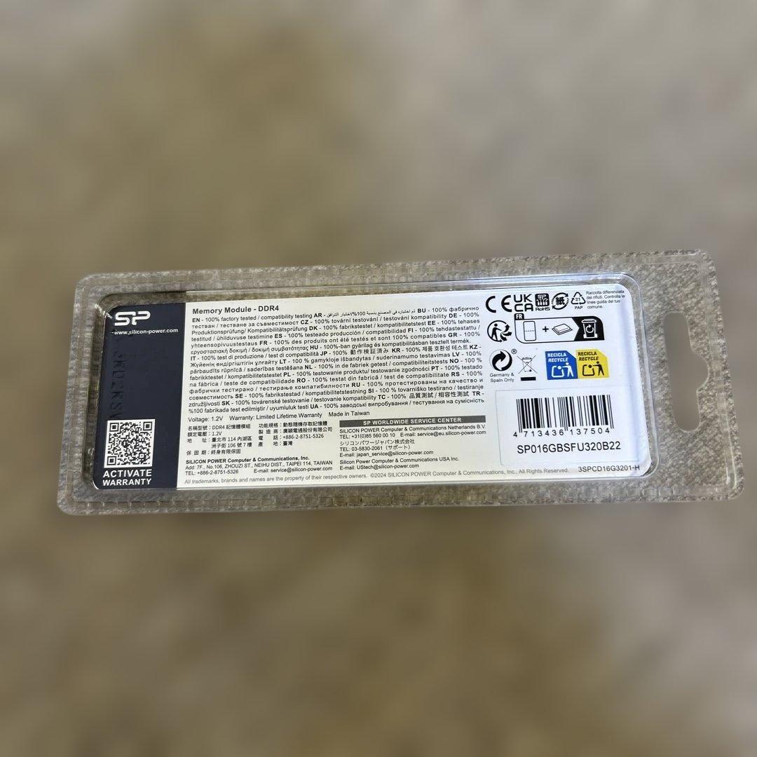 【新品】16GB ノートPC用メモリ 8GB 2枚組 DDR4-3200 SP