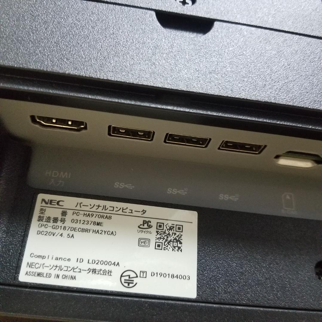 ジャンク品 NEC i7ノートPC PC-HA970RAB（E3785）