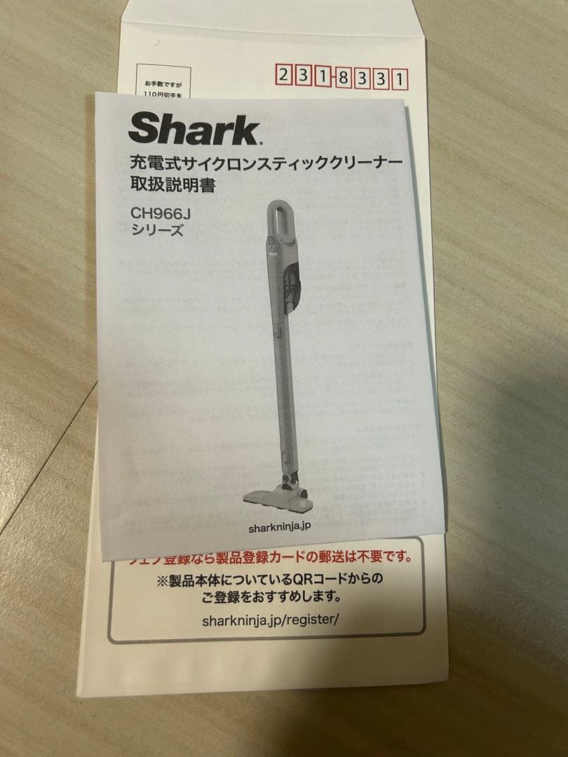 ☆*☆様 Shark スティッククリーナー　ハンディクリーナー