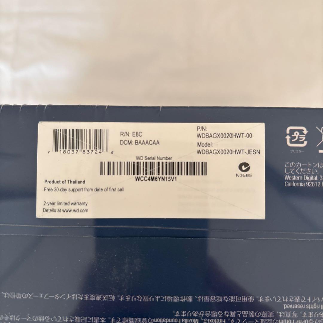 WDパーソナルクラウドストレージ