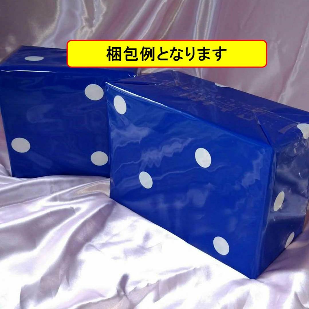 【良品！ドラベース　全23巻セット】