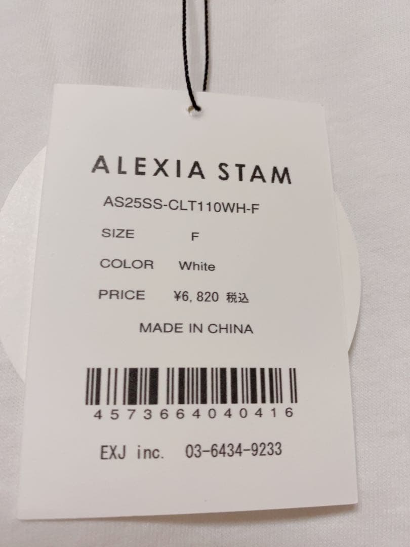 ALEXIA STAM ハローキティ 半袖Tシャツ タグ付き•新品•未使用