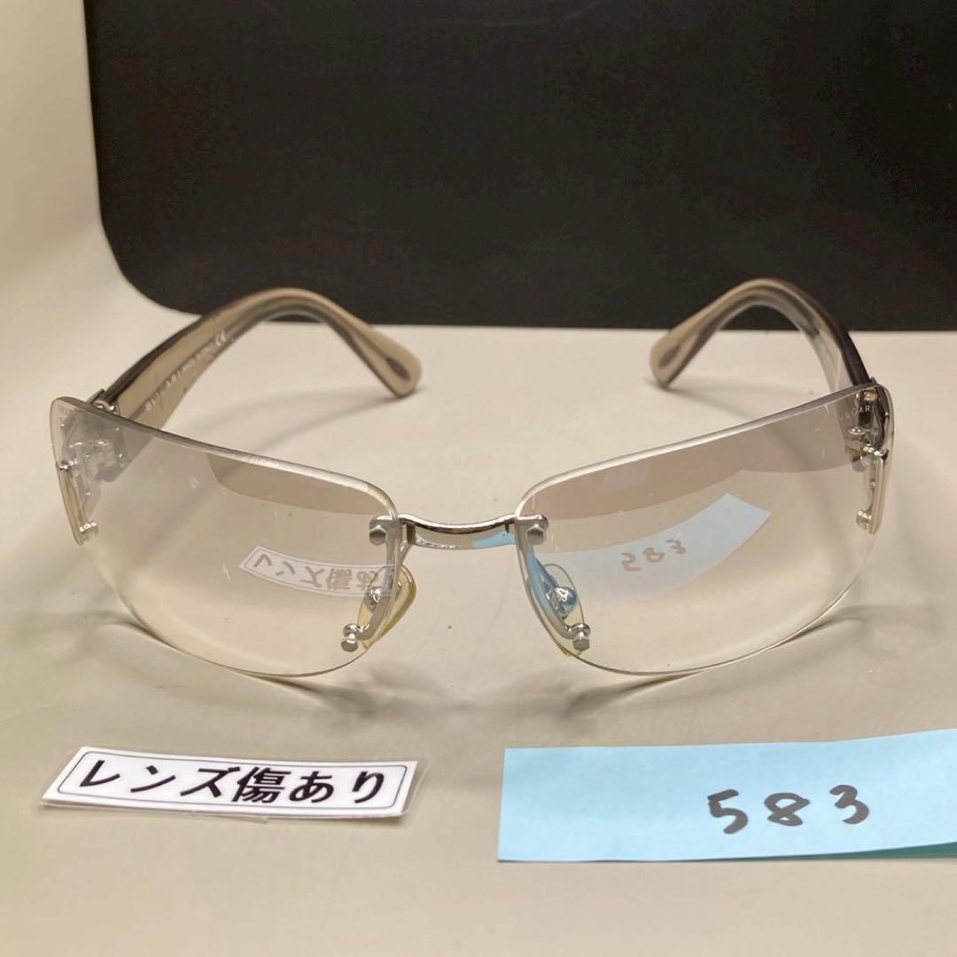 BVLGARI ブルガリ サングラス リムレス y2k archive