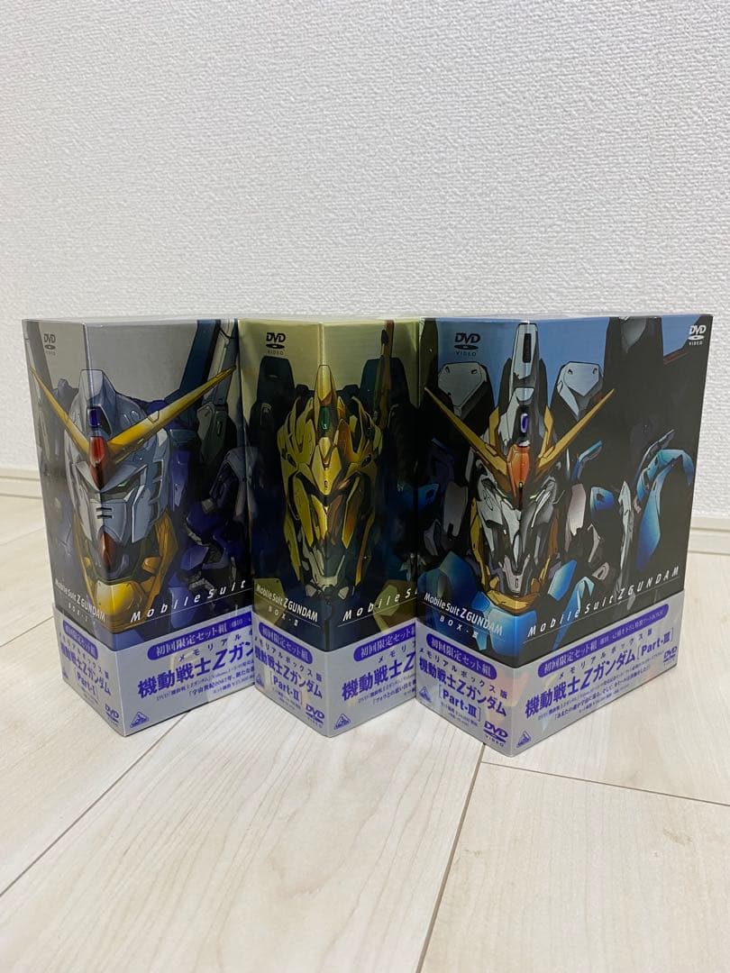機動戦士Zガンダム DVD-BOX 1•2•3+劇場版DVD3枚