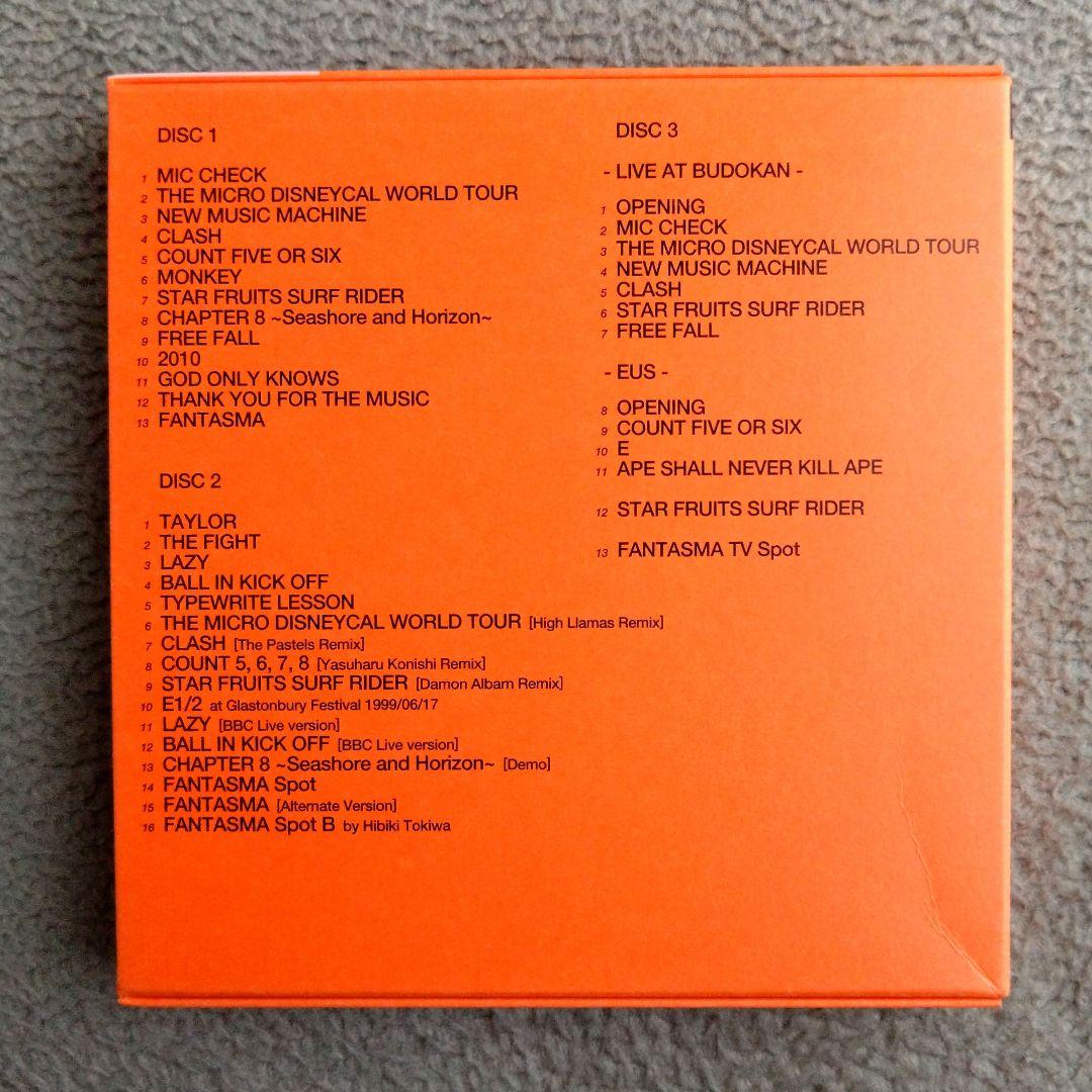 Cornelius コーネリアス FANTASMA 初回限定2CD+DVD 砂原