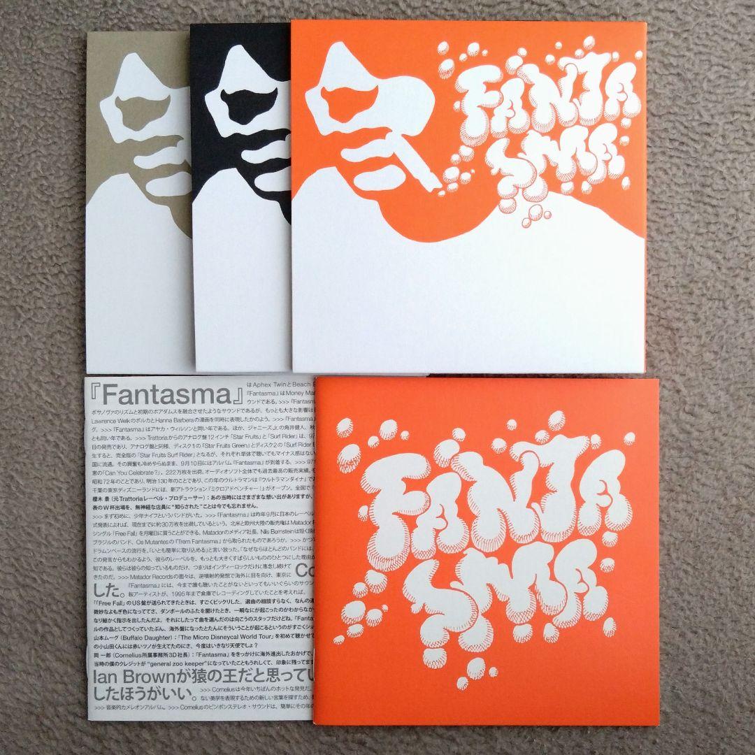 Cornelius コーネリアス FANTASMA 初回限定2CD+DVD 砂原