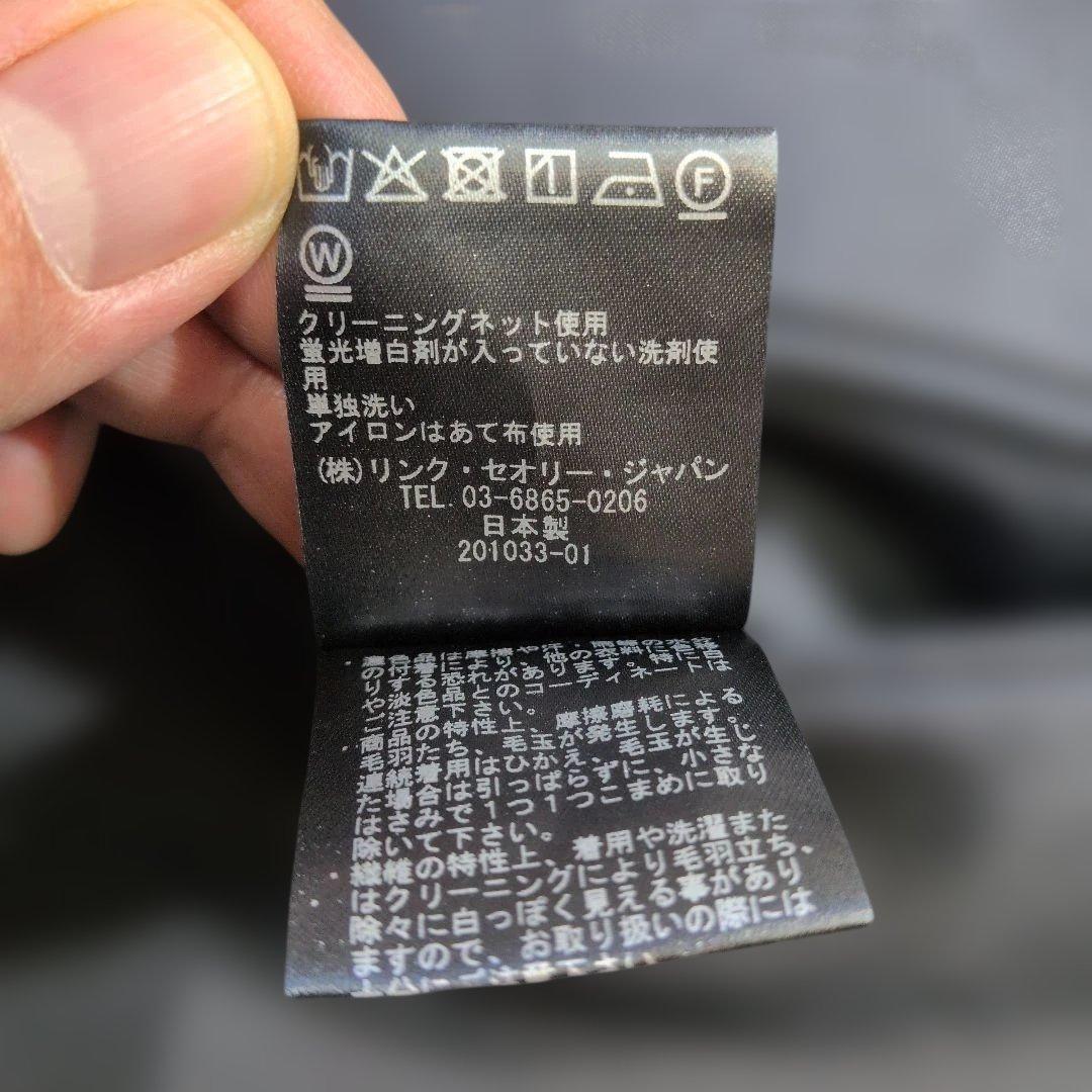 未使用級現行Theory テーラードジャケット XL 42 黒 ストレッチ洗える