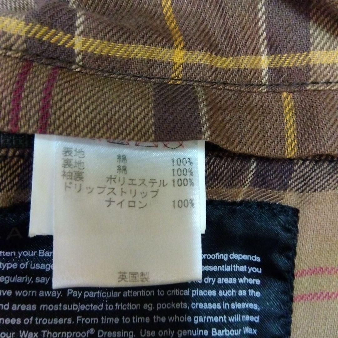 Barbour ダークグリーン モッズコート XXS