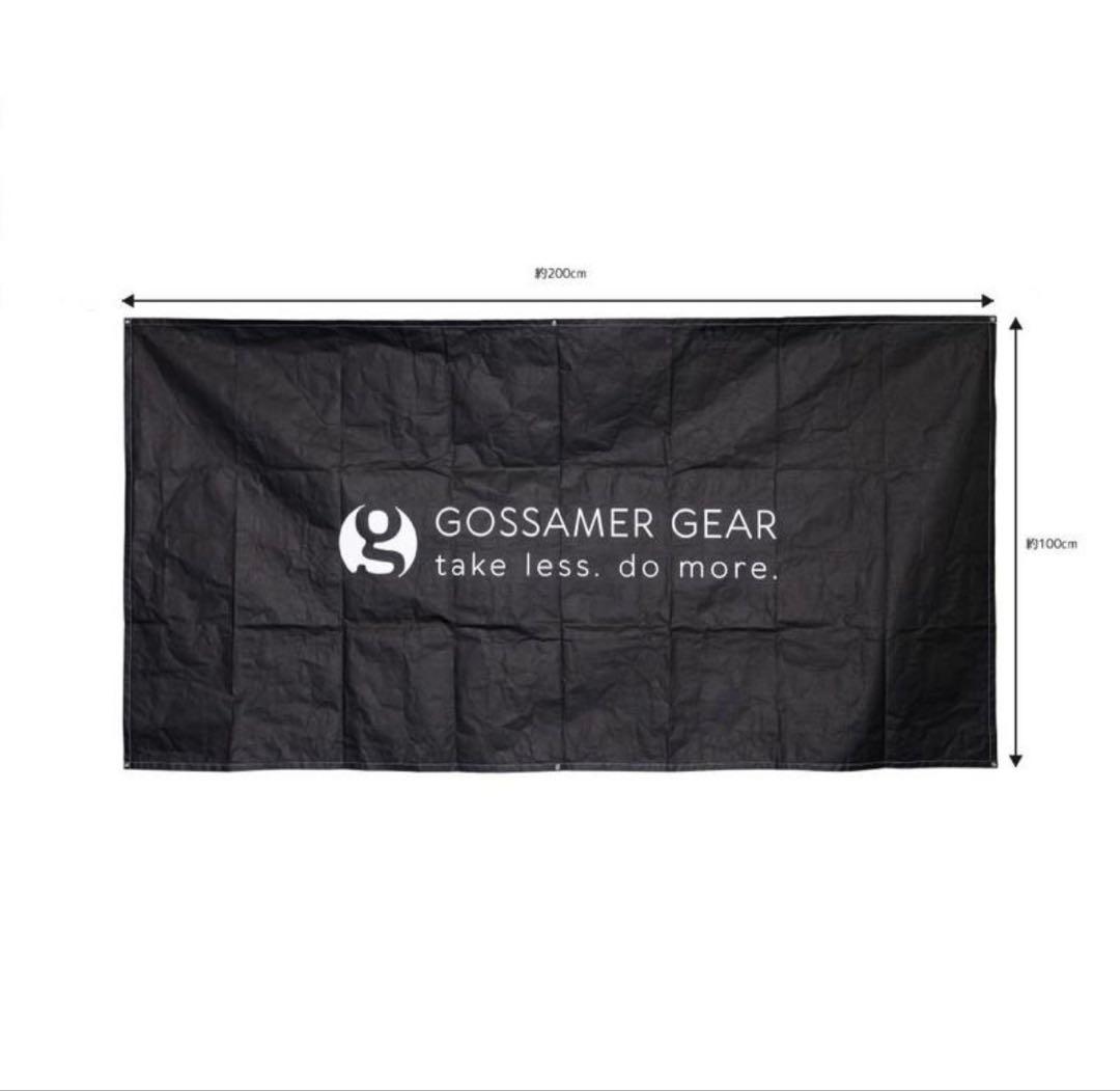 GossamerGear ゴッサマーギア リフレクティブ グランドシート　新品
