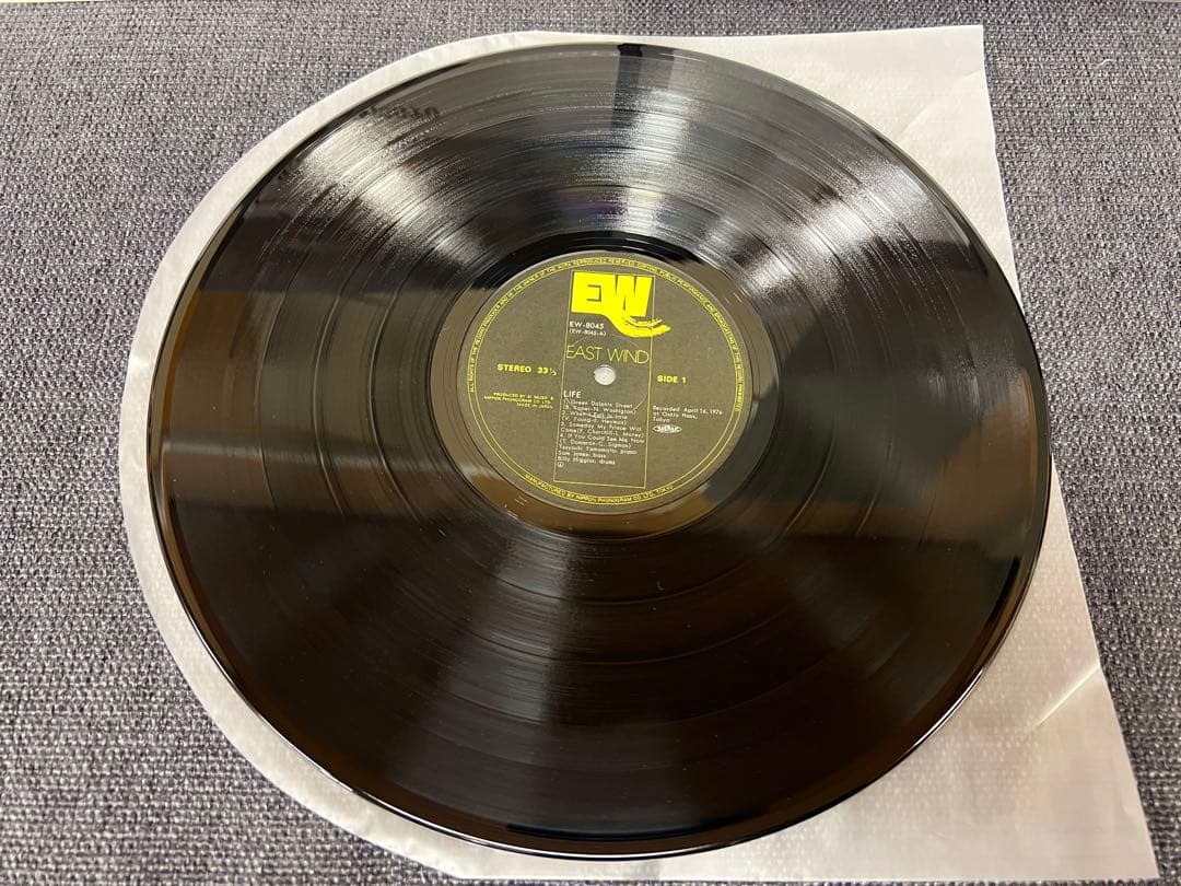 山本剛 LIFE 1976年 LPレコード EW-8045 和ジャズ JAZZ