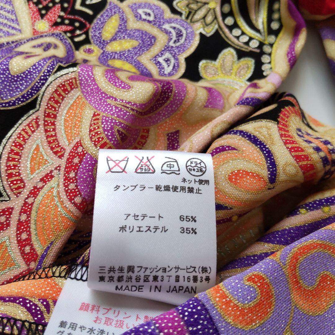未使用級 レオナール カンカン素材 和柄 花柄 七分袖 ワンピース レッド 38