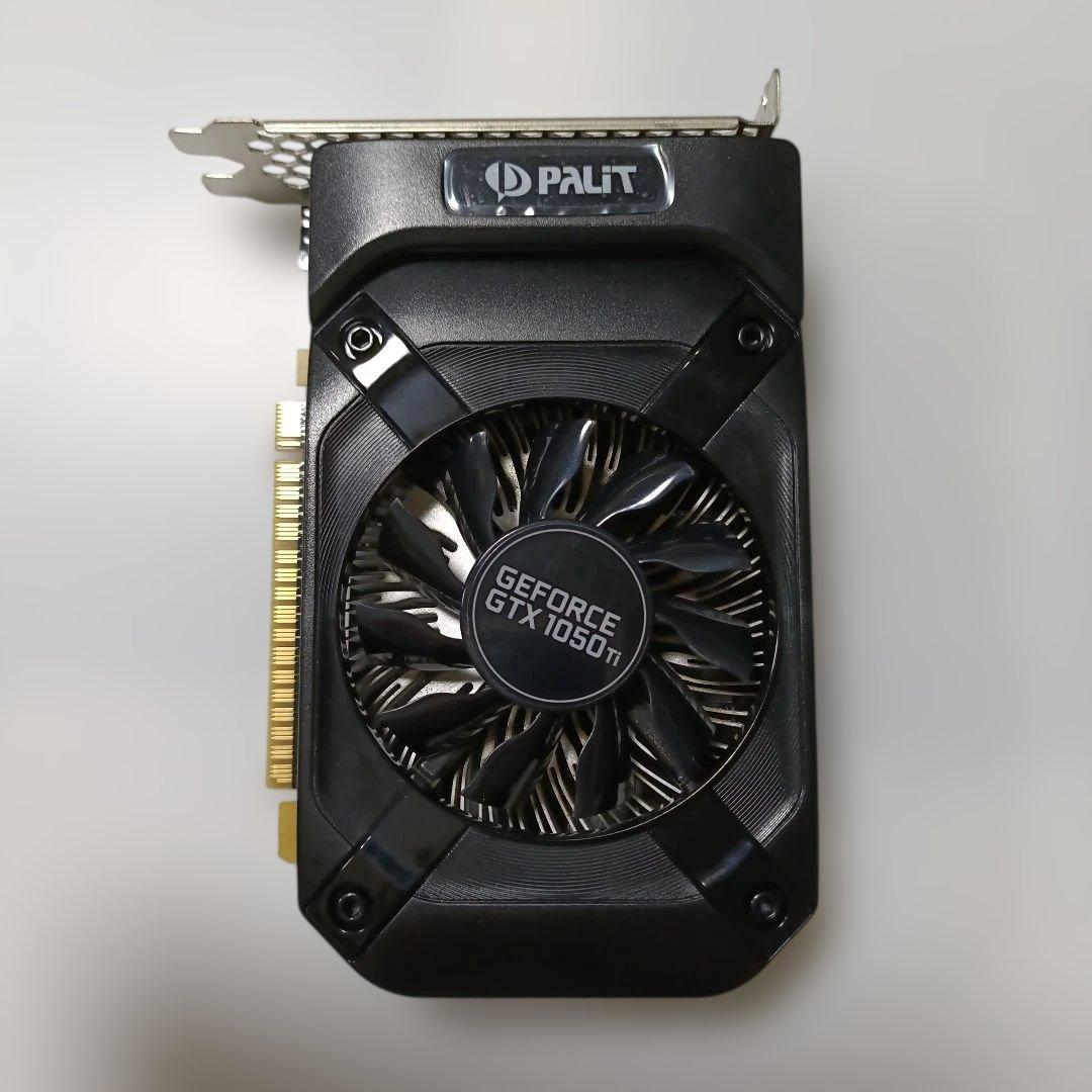 【動作品】Palit GTX1050Ti 4GB グラフィックボード